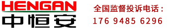 移動辦公,移動辦公軟件,移動辦公平臺,移動考勤